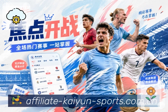 资讯与专题页